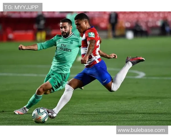 皇马主场迎战格拉纳达力争三分巩固联赛领先地位